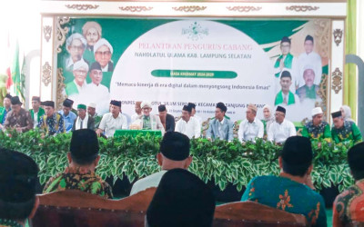 PCNU Palembang Sukses Gelar Pelantikan Pengurus Baru Masa hikmat 2024-2029